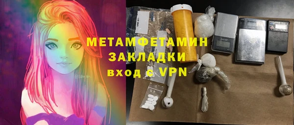 мескалин Алексин
