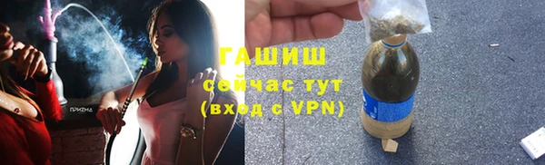 кокаин колумбия Алзамай