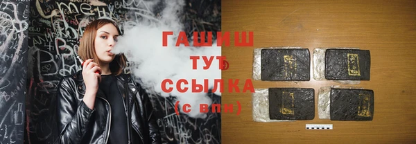 кокаин колумбия Алзамай