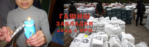 кокаин колумбия Алзамай