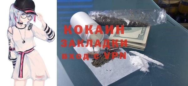кокаин колумбия Алзамай