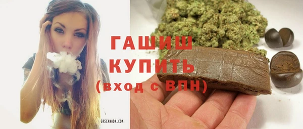 кокаин колумбия Алзамай