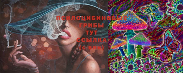 кокаин колумбия Алзамай