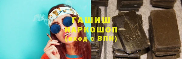 кокаин колумбия Алзамай