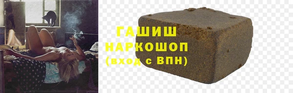 героин Ростов