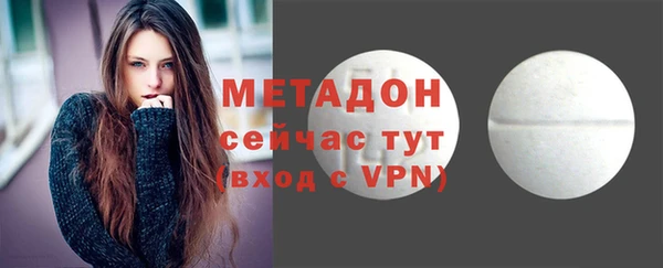 мескалин Алексин