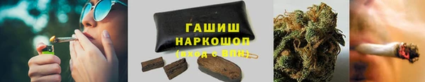 мескалин Алексин