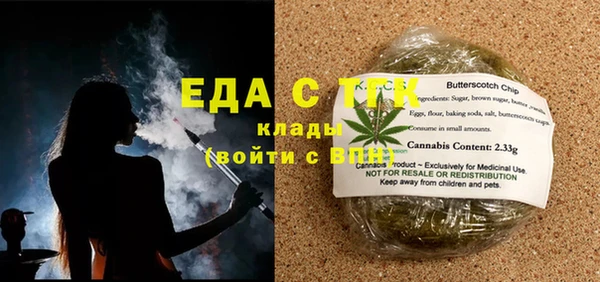гашиш Алексеевка
