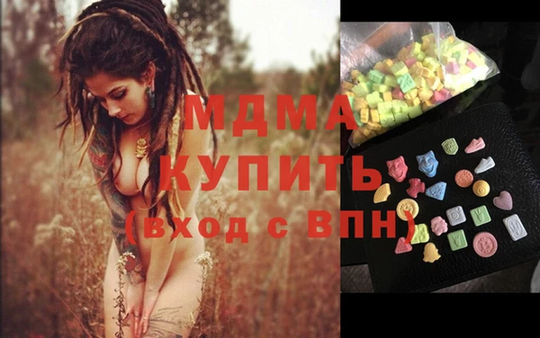 гашиш Алексеевка