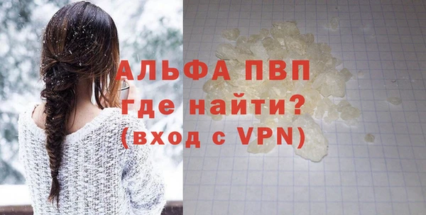 кокс Рославль