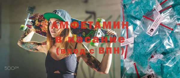 кокаин колумбия Алзамай