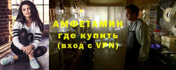 мескалин Алексин