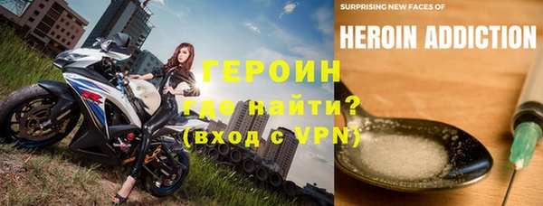 гашиш Алексеевка