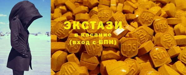 кокаин колумбия Алзамай