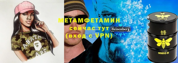 кокаин колумбия Алзамай