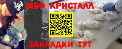 mdpv Можайск
