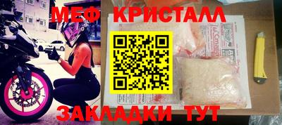 mdpv Можайск