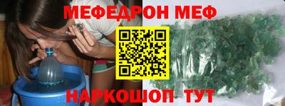 mdpv Можайск