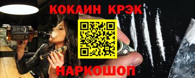 первитин Можга