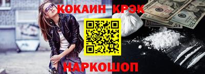 первитин Можга