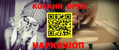 mdpv Можайск