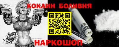 первитин Можга