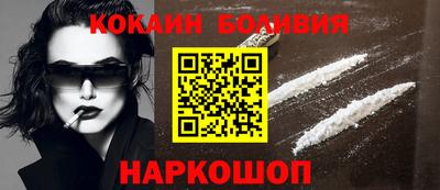 mdpv Можайск