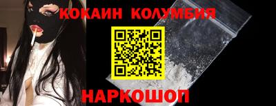 mdpv Можайск