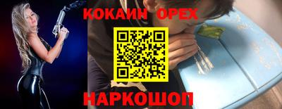первитин Можга