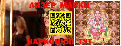 первитин Можга