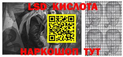 mdpv Можайск