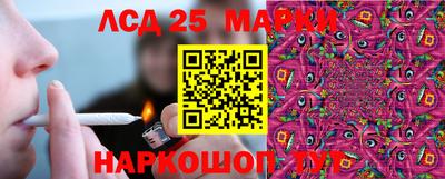 первитин Можга