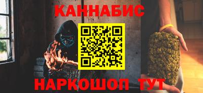 скорость mdpv Нальчик