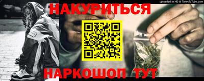 mdpv Можайск
