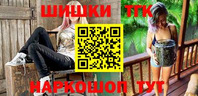 первитин Можга