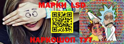 mix Наро-Фоминск