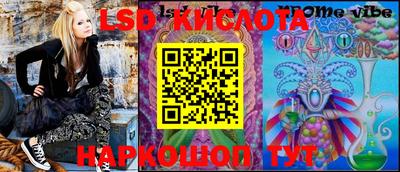 mix Наро-Фоминск