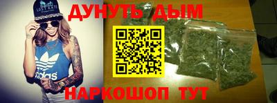 скорость mdpv Нальчик