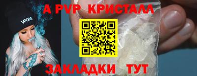 mdpv Можайск