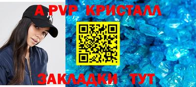 mdpv Можайск