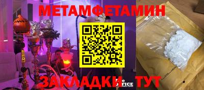 марихуана Нарткала