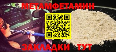 марихуана Нарткала