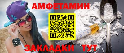 гидра Моздок