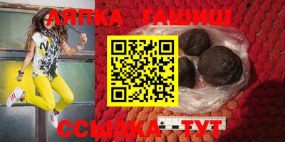 первитин Можга
