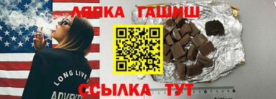 первитин Можга