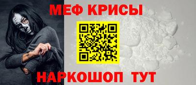 первитин Можга