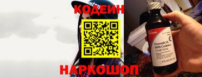 mdpv Можайск