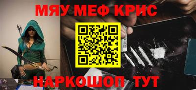 mdpv Можайск