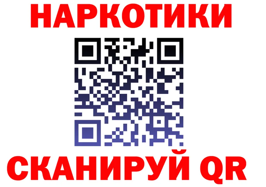 МЕФ 4 MMC маркетплейс площадка mega Большой Камень