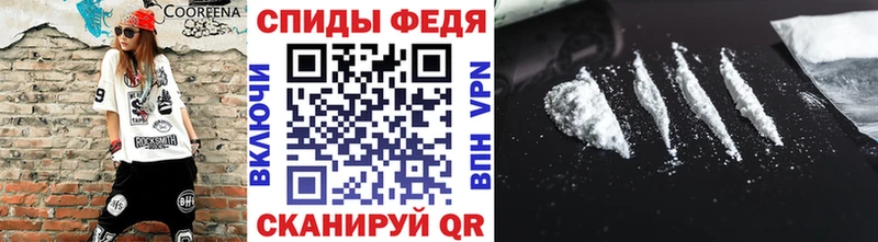 МЕТАМФЕТАМИН Methamphetamine  Большой Камень 